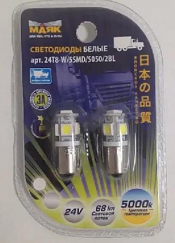 12T8W5SMD2BL